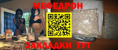 круглые Гатчина