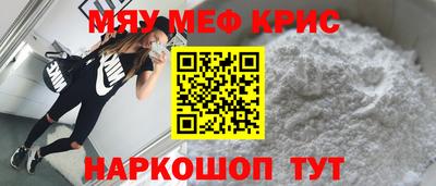 круглые Гатчина
