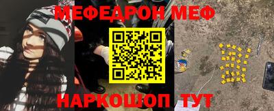 круглые Гатчина
