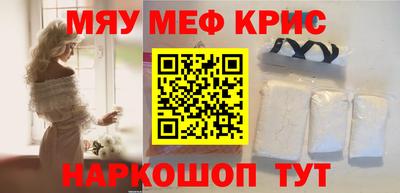 круглые Гатчина