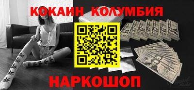 ешки Гай