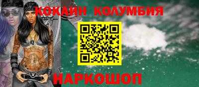 круглые Гатчина