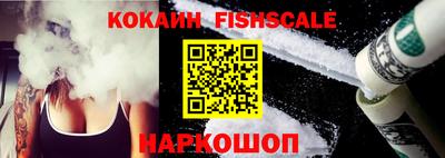 ешки Гай