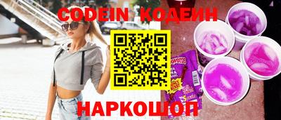 круглые Гатчина