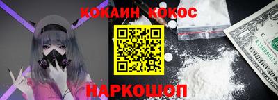 круглые Гатчина