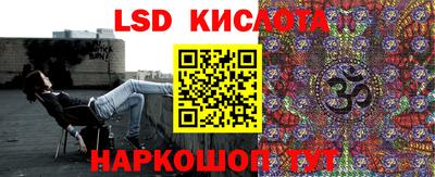 мефедрон Гагарин