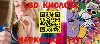 круглые Гатчина