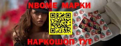 круглые Гатчина