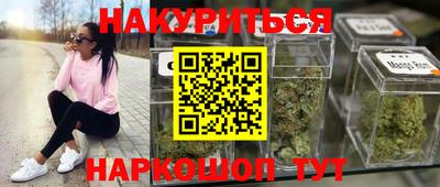 круглые Гатчина