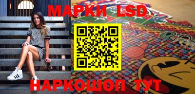 круглые Гатчина