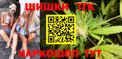 круглые Гатчина