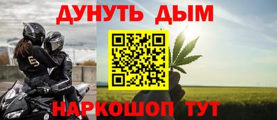 круглые Гатчина