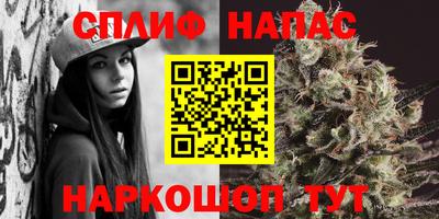мефедрон Гагарин
