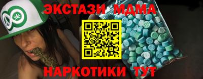 ешки Гай