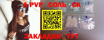 ешки Гай