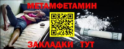 ешки Гай