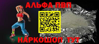 круглые Гатчина