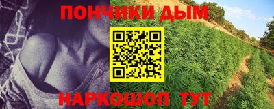 мефедрон Гагарин