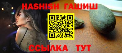 круглые Гатчина