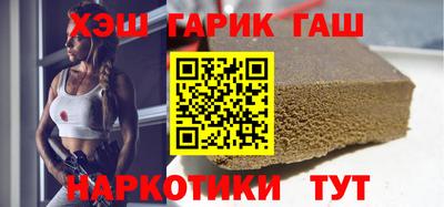мефедрон Гагарин