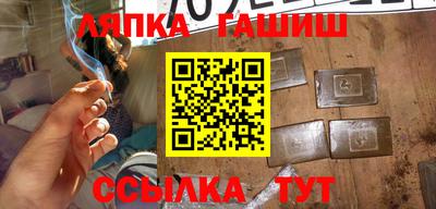 ешки Гай