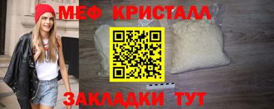 ешки Гай