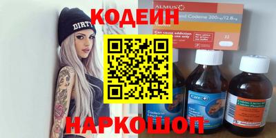 ешки Гай