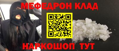 ешки Гай