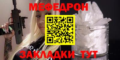 круглые Гатчина