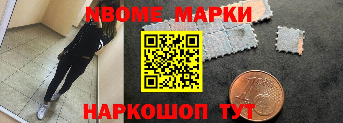 Лсд 25 экстази кислота  ЛСД экстази ecstasy  blacksprut маркетплейс  Вход с VPN  Лосино-Петровский 